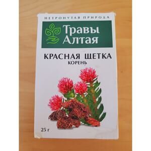 Loose Herb Rhodiloa quadrifiga (Krasnaya shetka), 1 Box